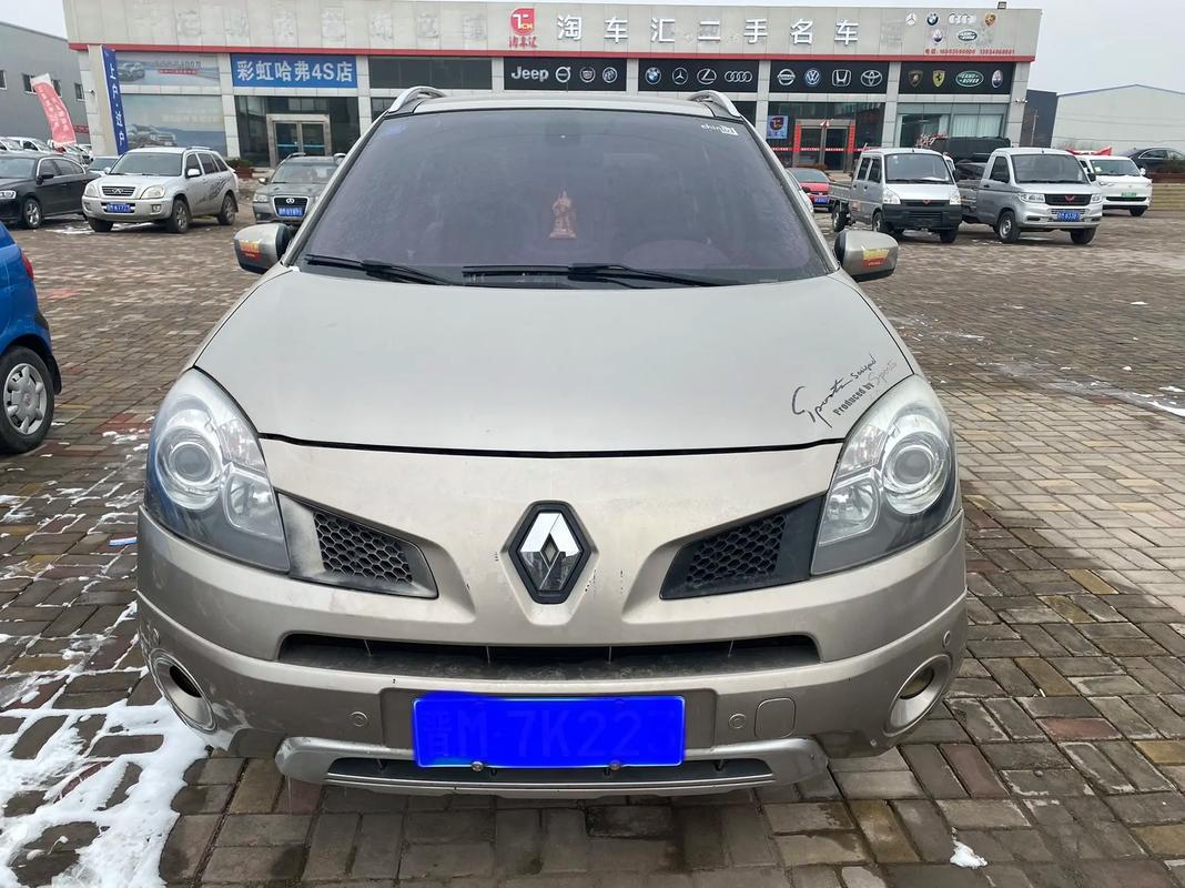 惠州321日产汽车与雷诺的合作，哈弗的低能耗柴油动力技术